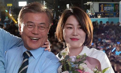 문재인 전 대통령과 딸 문다혜 씨.  [연합뉴스]